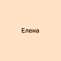 Аватар Елены