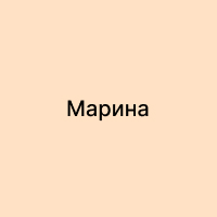 Аватар Марины